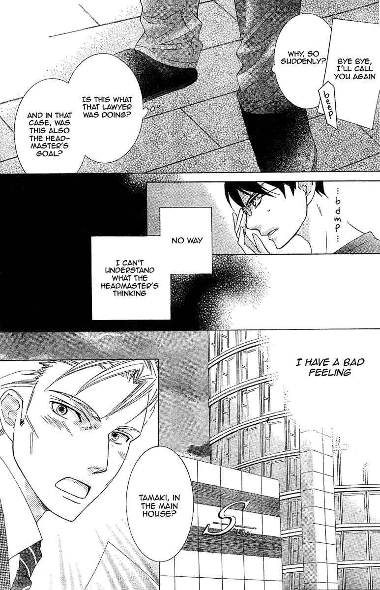 Ouran High School Host Club Chapter 73 - Page 32