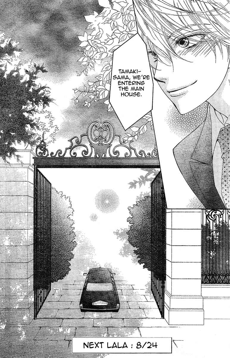 Ouran High School Host Club Chapter 73 - Page 36