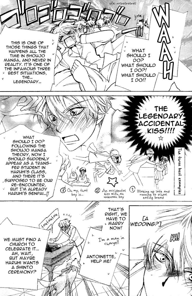 Ouran High School Host Club Chapter 73 - Page 5