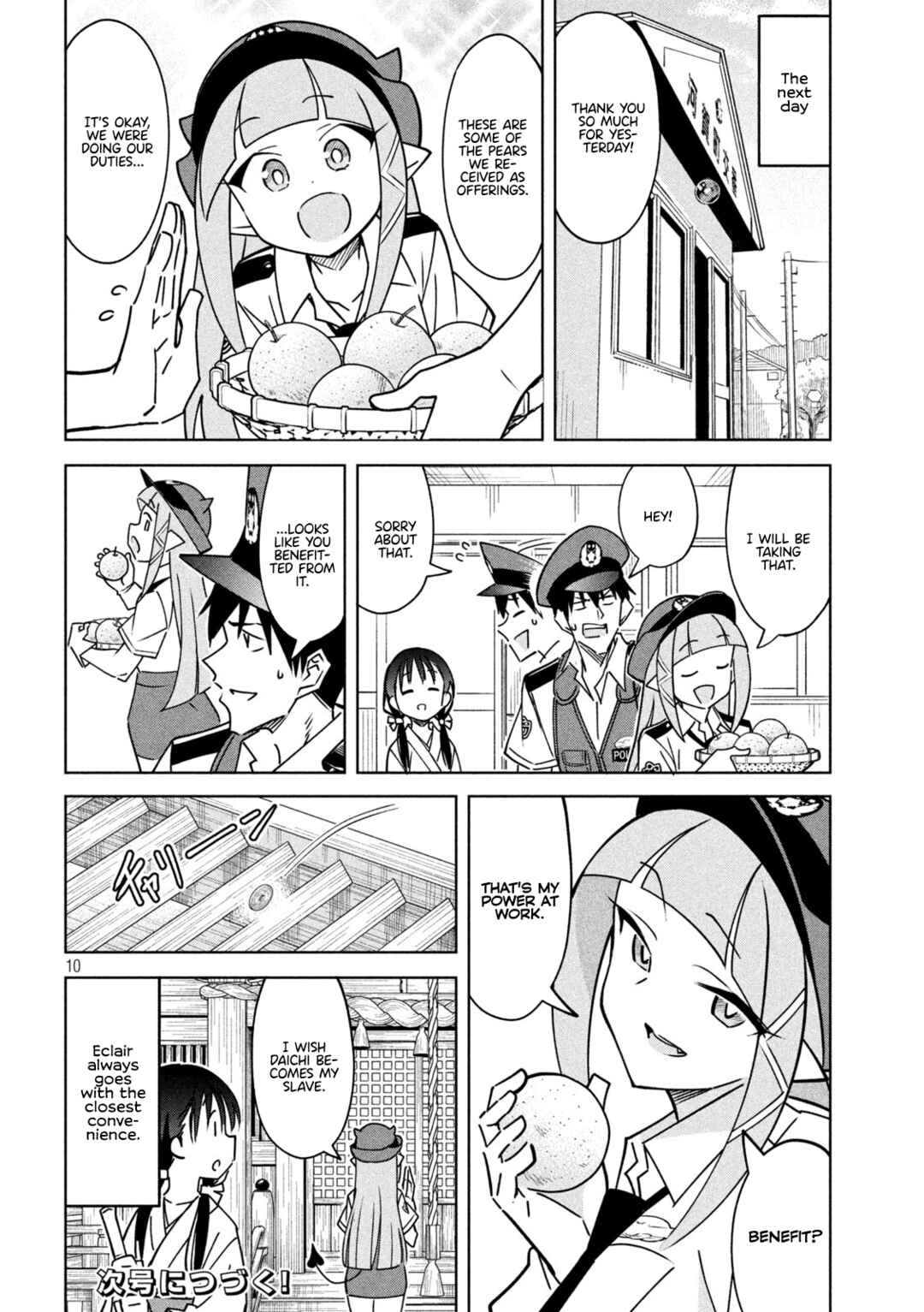 Akuma de Fukei! Chapter 26 - Page 10