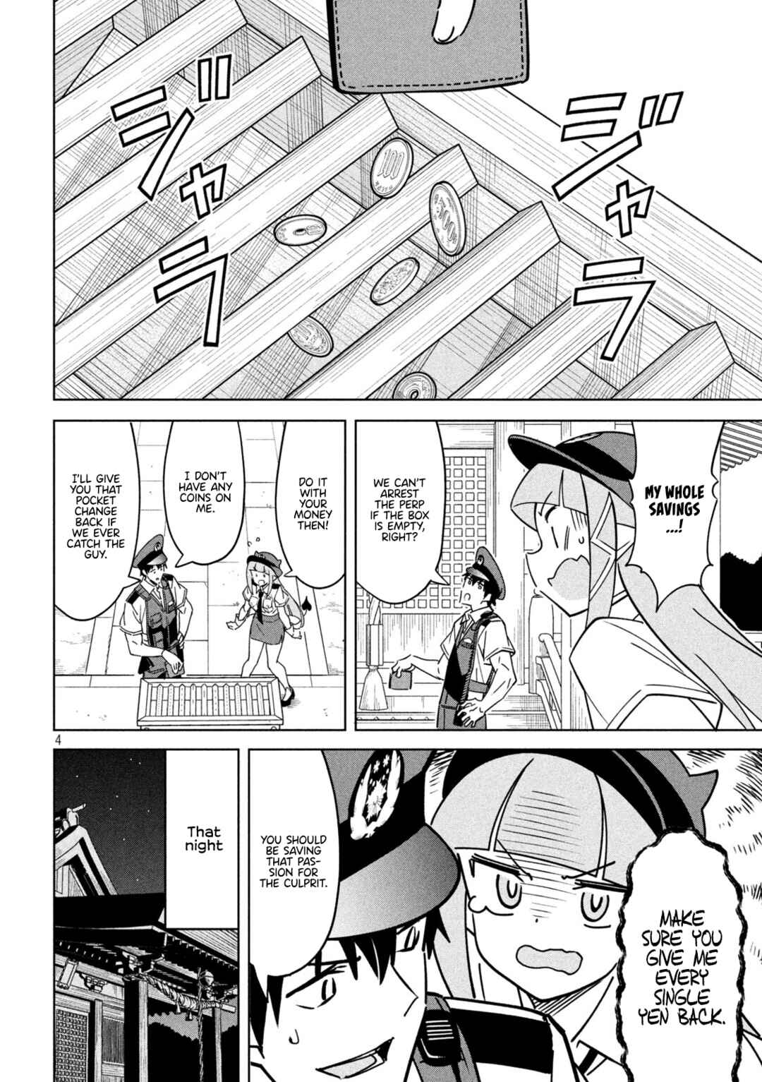 Akuma de Fukei! Chapter 26 - Page 4