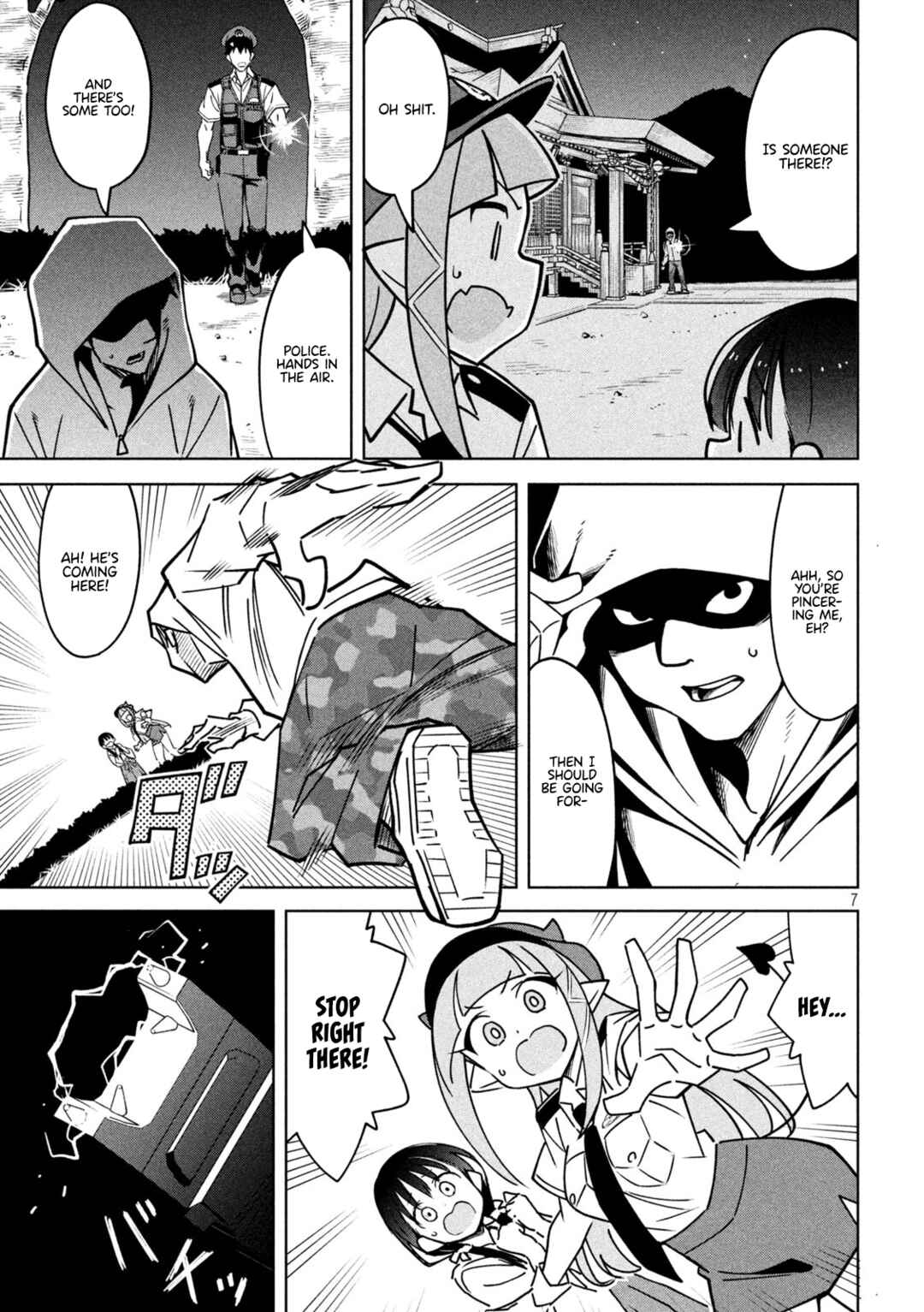 Akuma de Fukei! Chapter 26 - Page 7