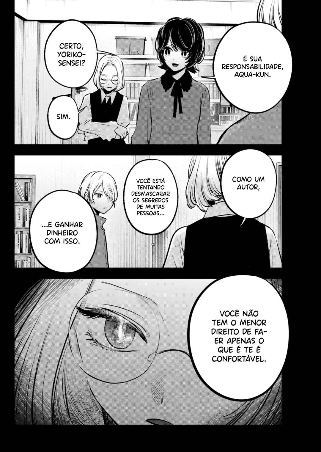【Oshi no Ko】 Chapter 142 - Page 11
