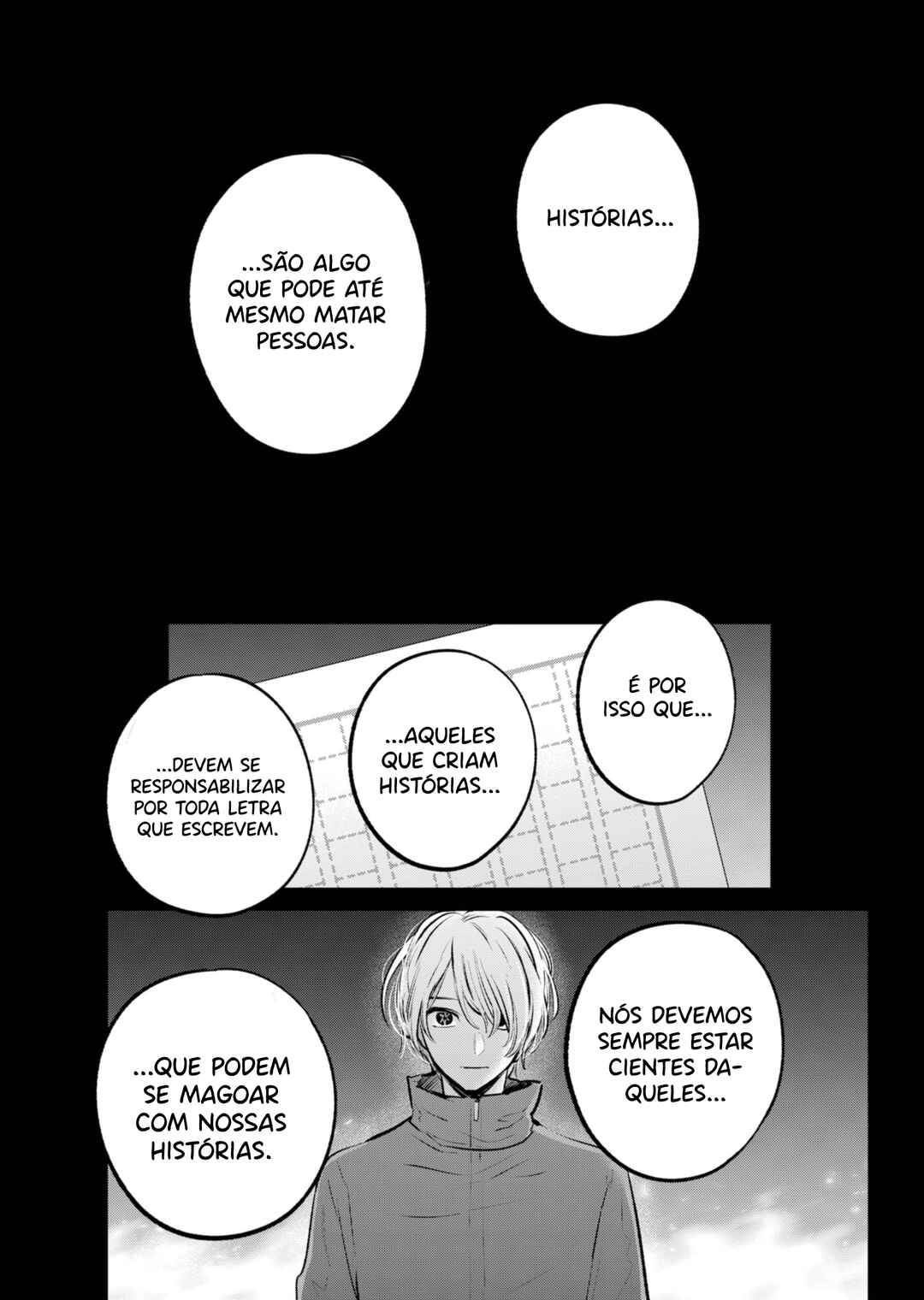 【Oshi no Ko】 Chapter 142 - Page 12