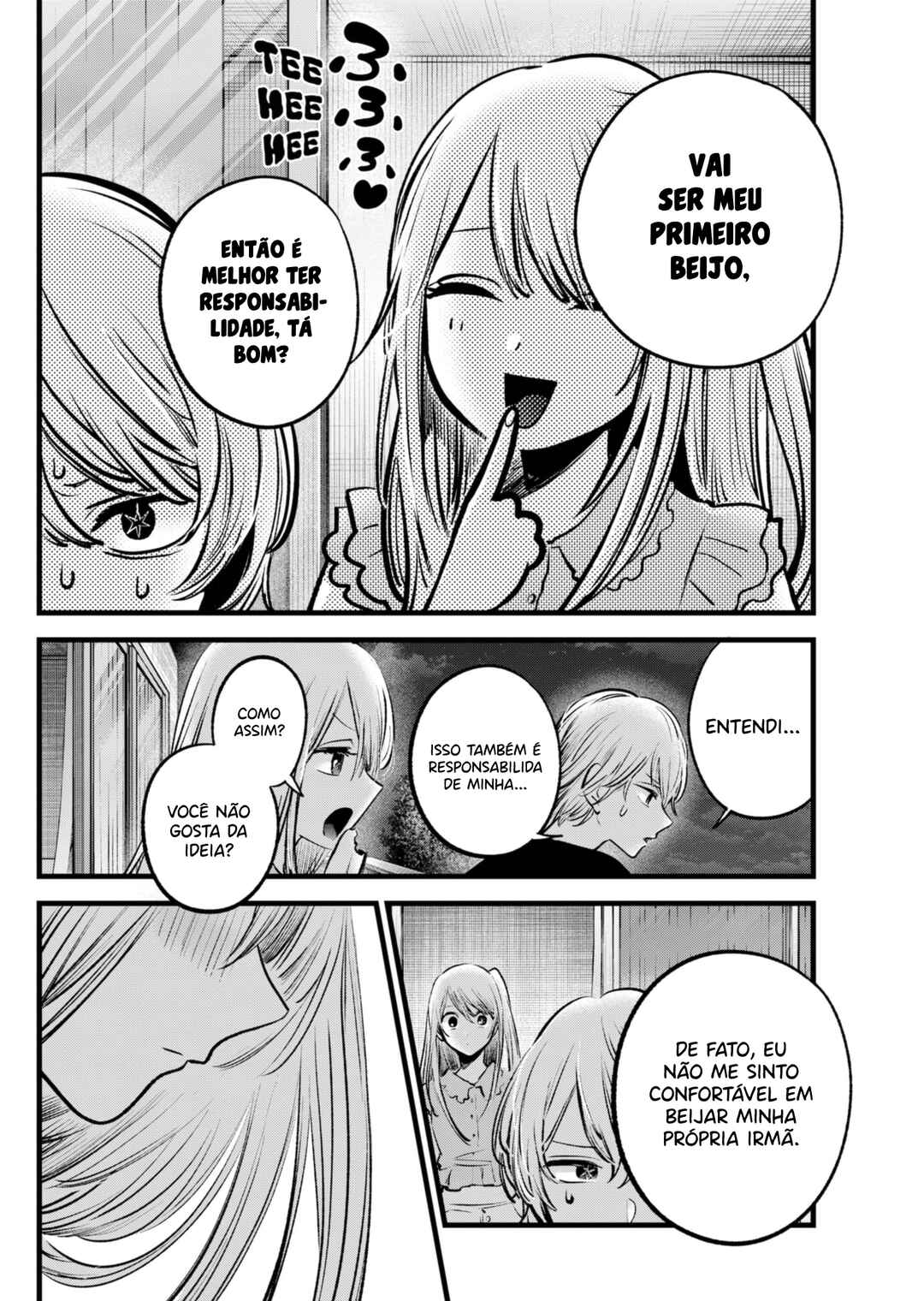 【Oshi no Ko】 Chapter 142 - Page 15