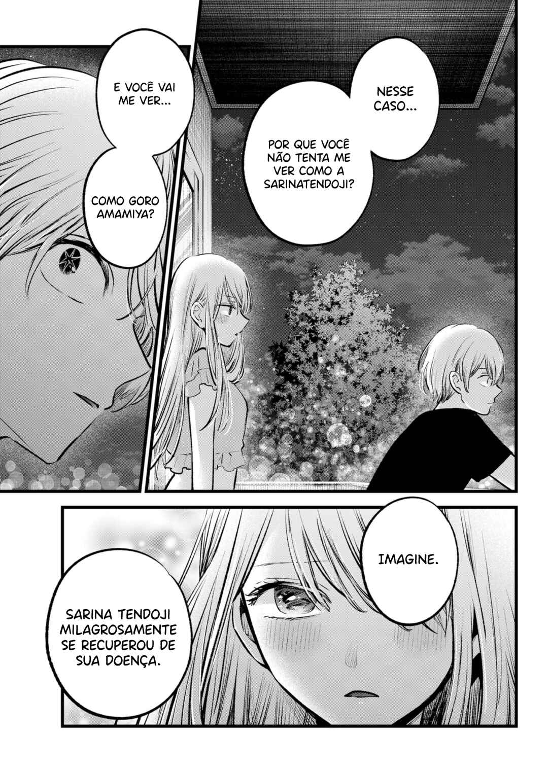 【Oshi no Ko】 Chapter 142 - Page 16