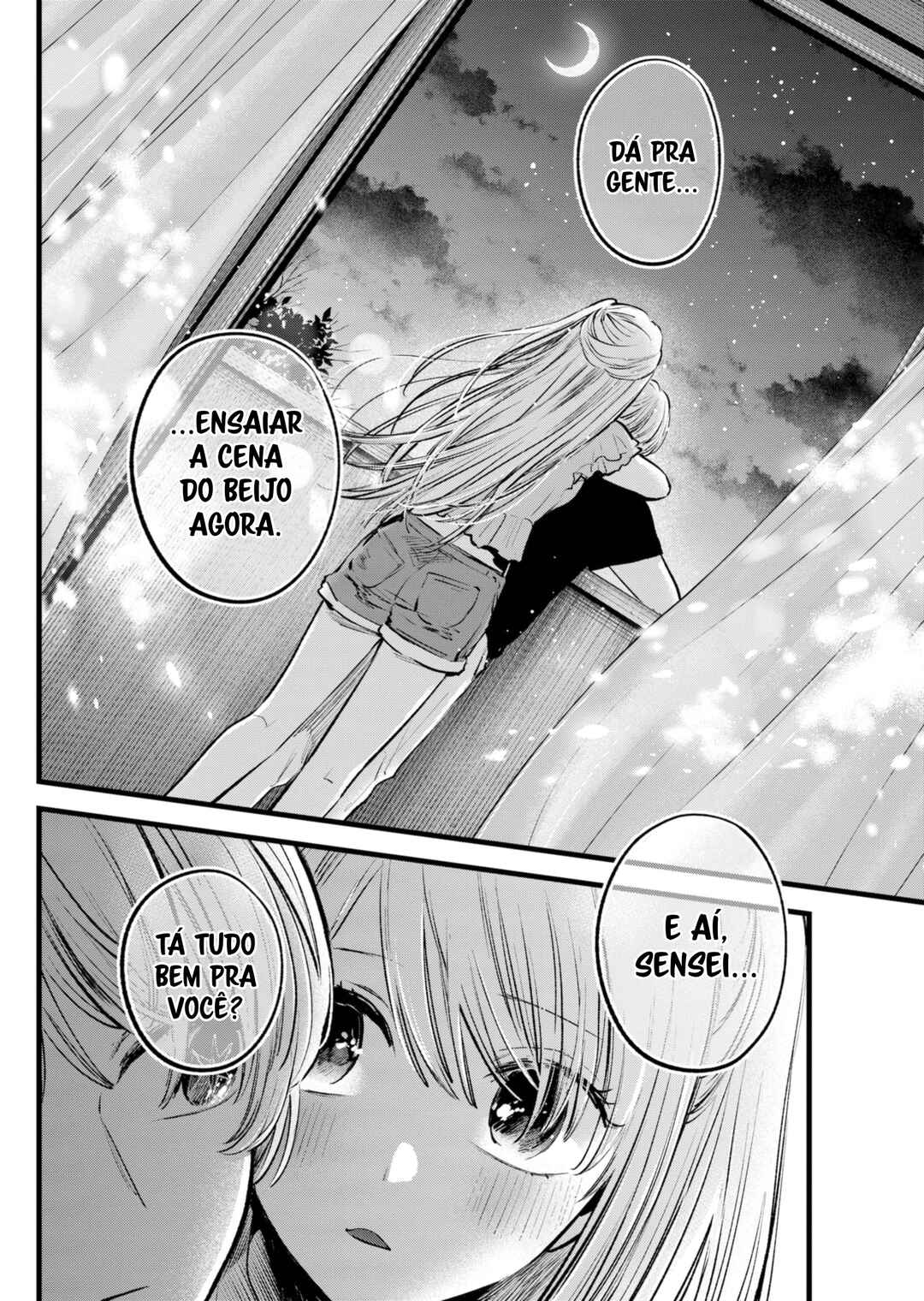 【Oshi no Ko】 Chapter 142 - Page 19
