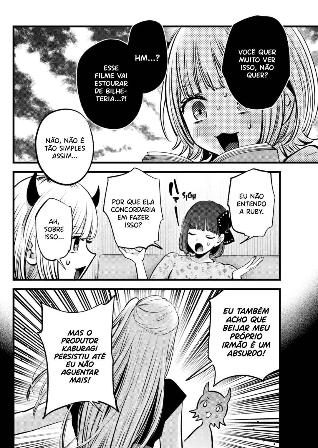 【Oshi no Ko】 Chapter 142 - Page 3