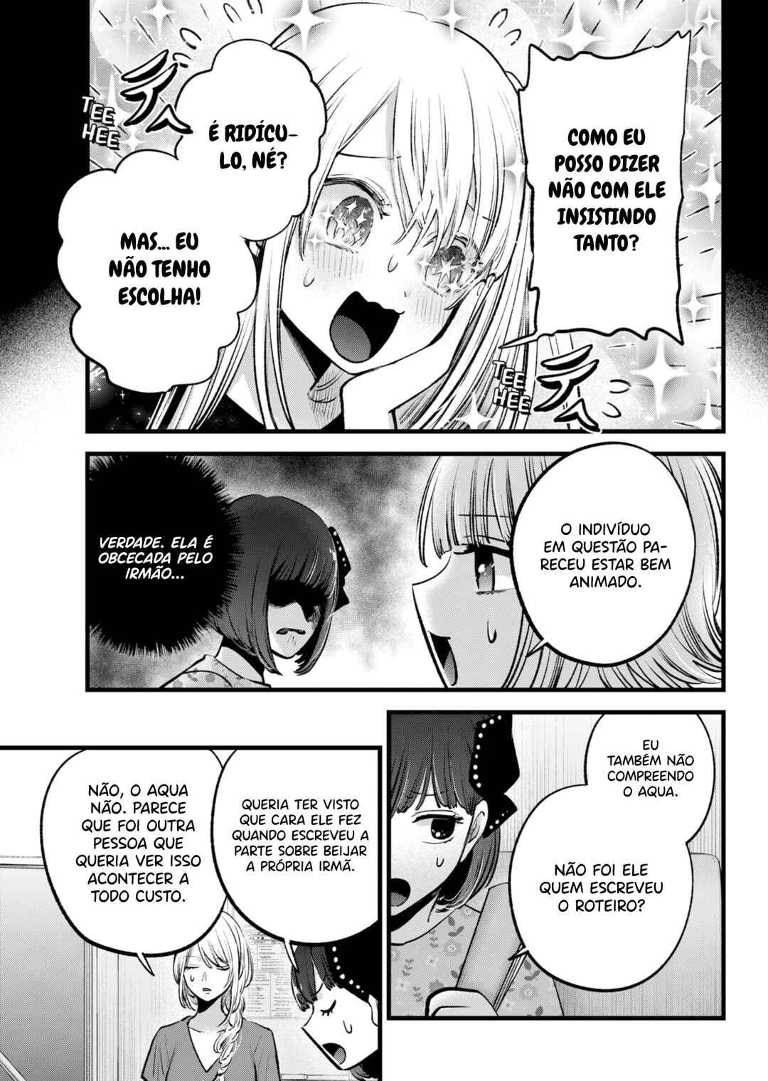 【Oshi no Ko】 Chapter 142 - Page 4
