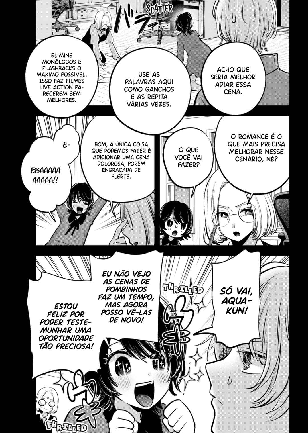 【Oshi no Ko】 Chapter 142 - Page 8