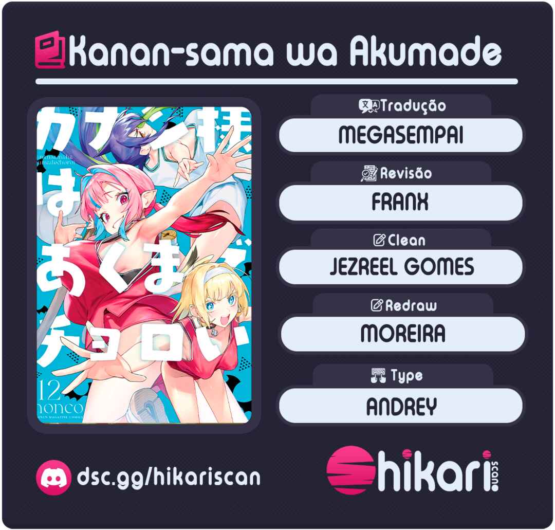 Kanan-sama wa Akumade Choroi Chapter 103 - Page 1