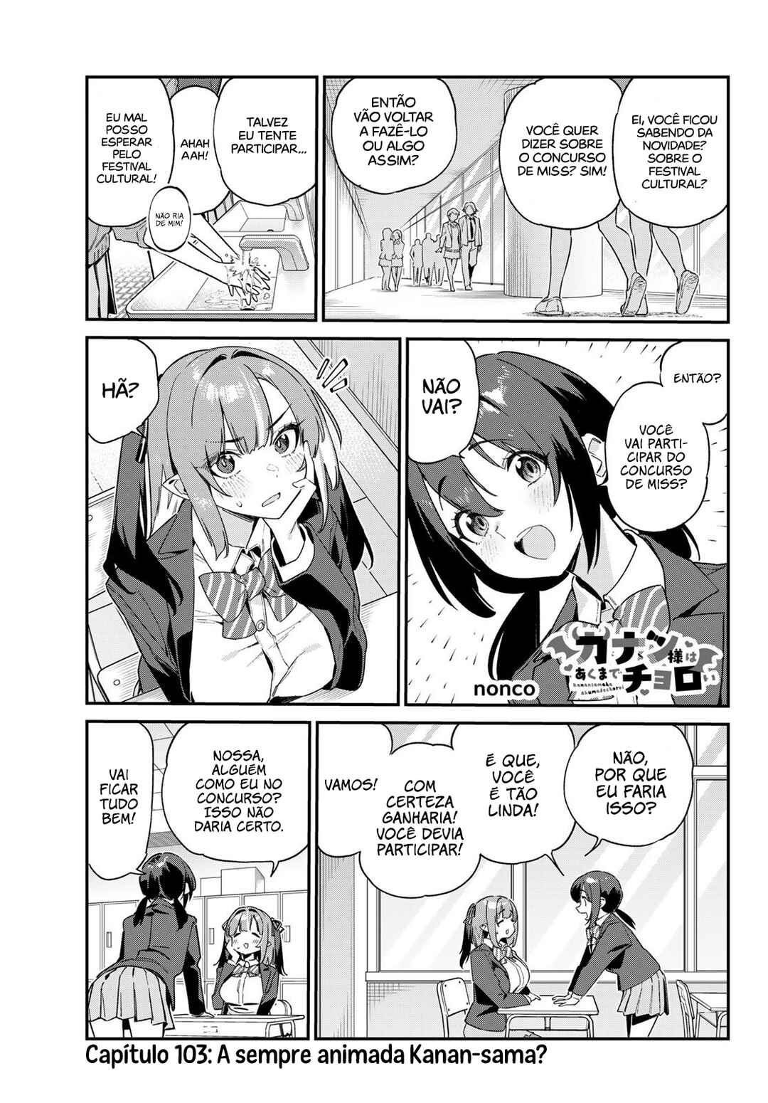 Kanan-sama wa Akumade Choroi Chapter 103 - Page 2
