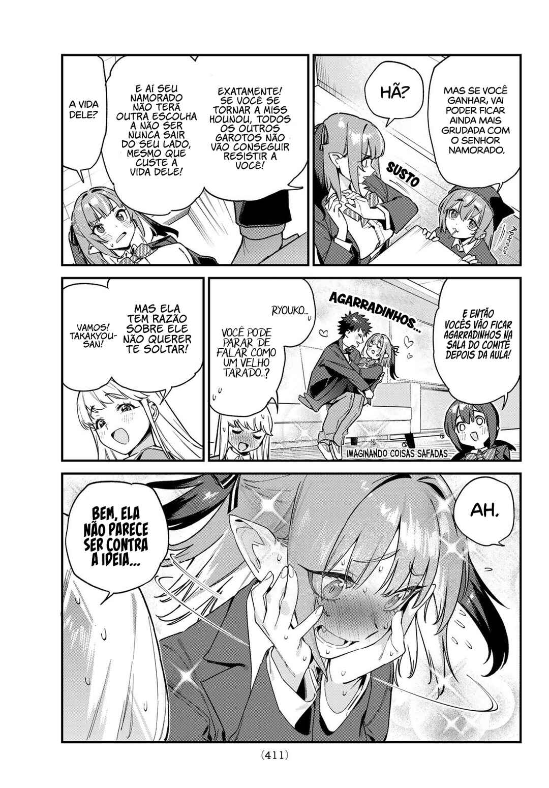 Kanan-sama wa Akumade Choroi Chapter 103 - Page 4