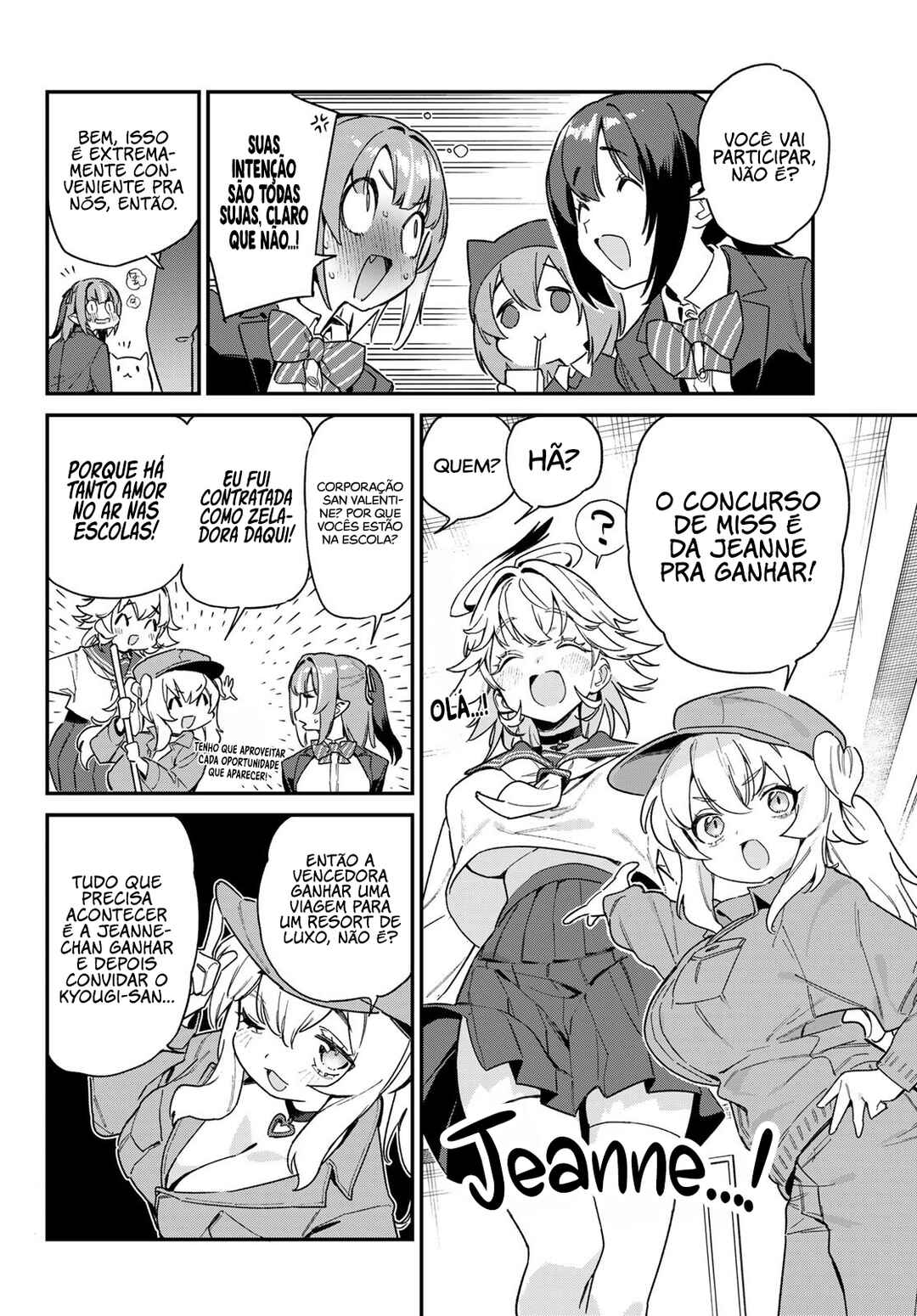Kanan-sama wa Akumade Choroi Chapter 103 - Page 7