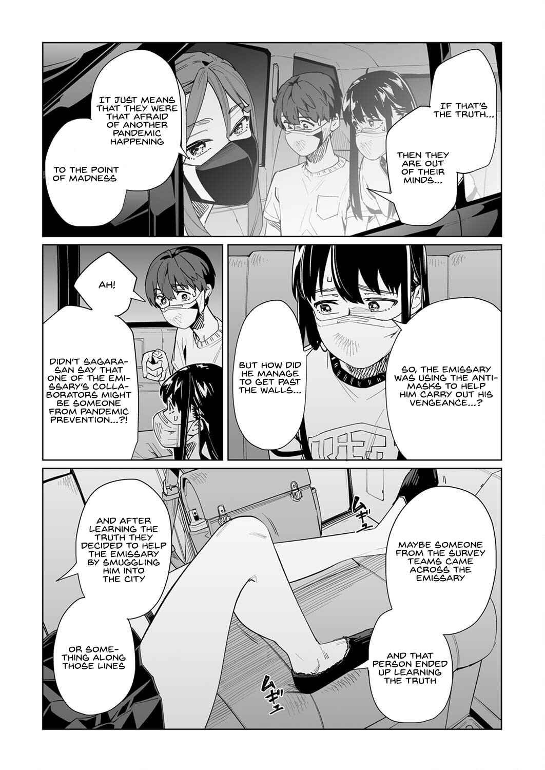 New Normal Chapter 33 - Page 20