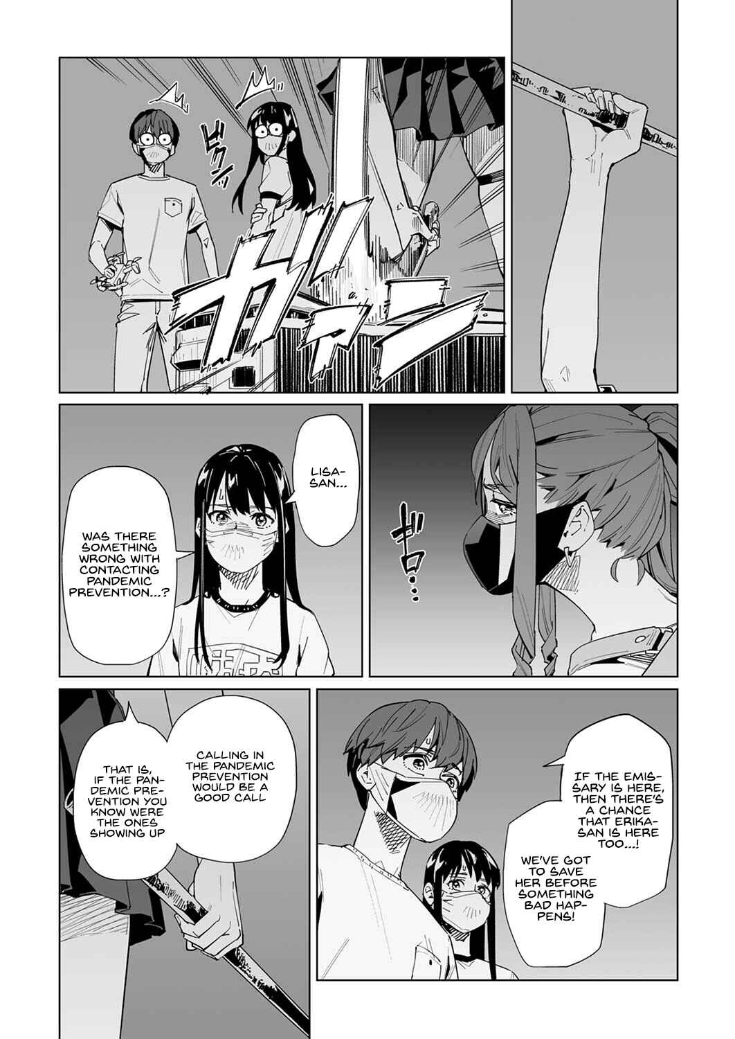 New Normal Chapter 33 - Page 8