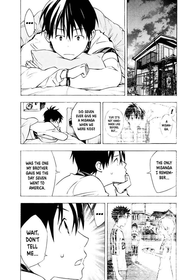 Area no Kishi Chapter 213 - Page 10