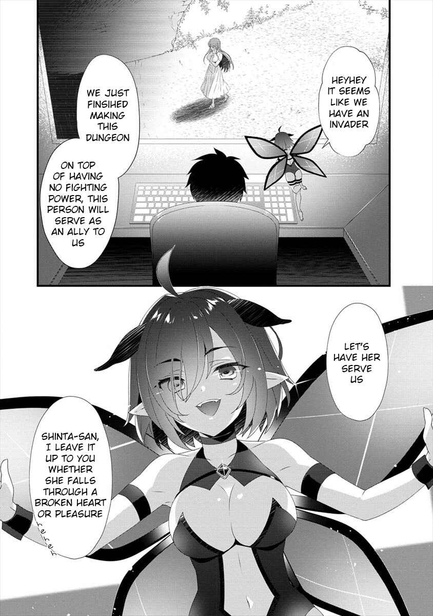 Gedou Tenisha no Harem Dungeon Seisakuki Chapter 1 - Page 2