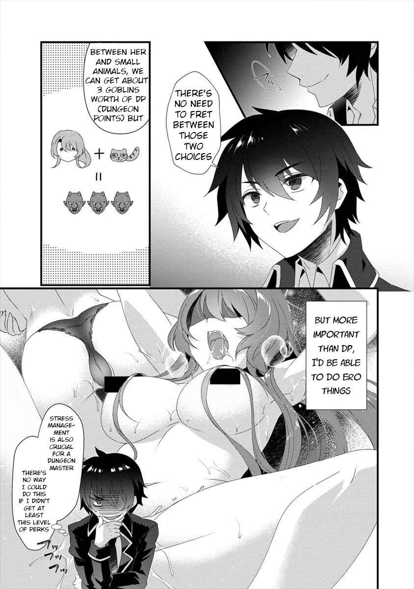 Gedou Tenisha no Harem Dungeon Seisakuki Chapter 1 - Page 3