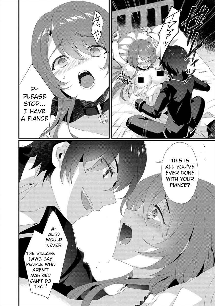 Gedou Tenisha no Harem Dungeon Seisakuki Chapter 1 - Page 7