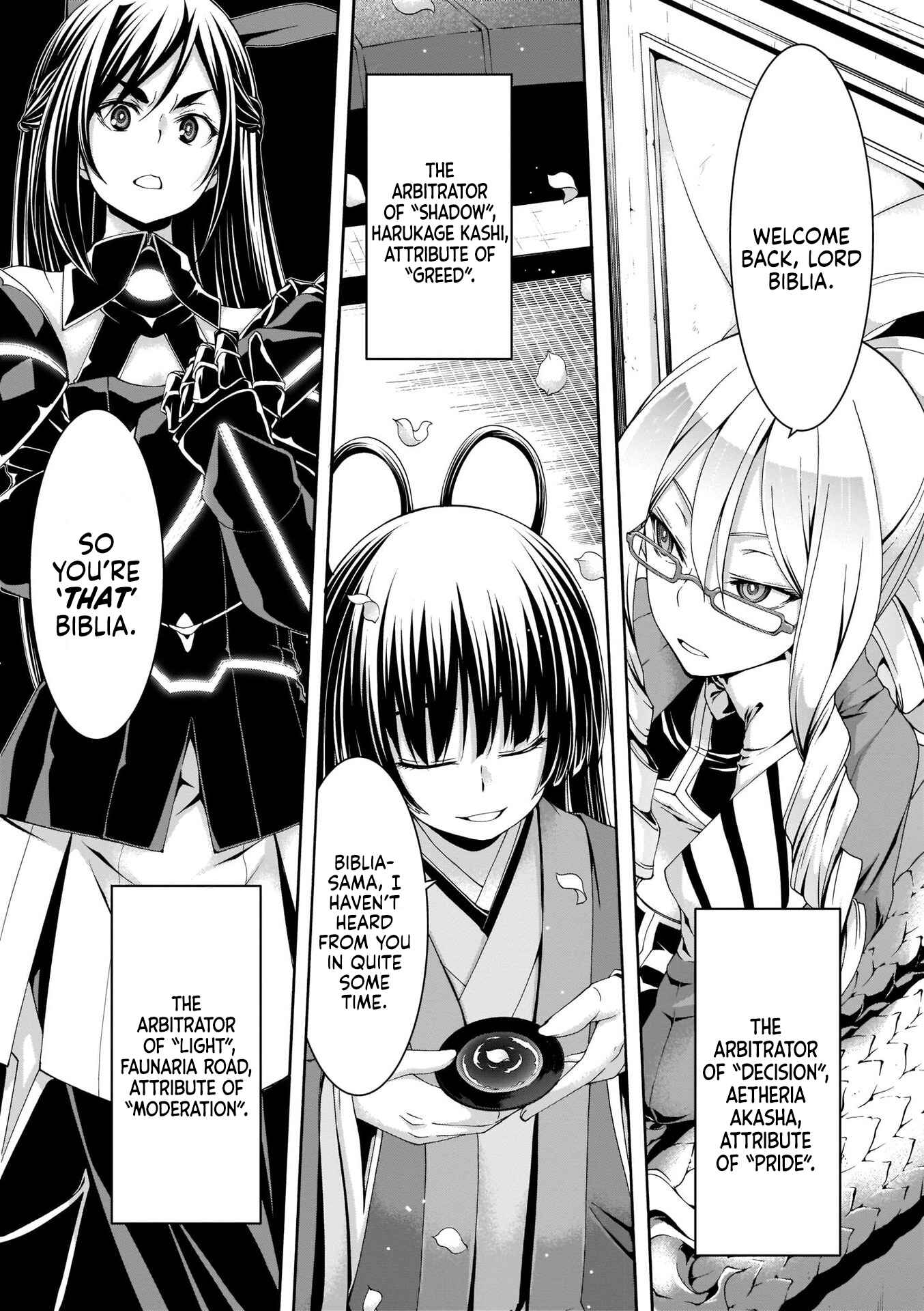 Trinity Seven - 7-Nin no Masho Tsukai Chapter 112 - Page 5