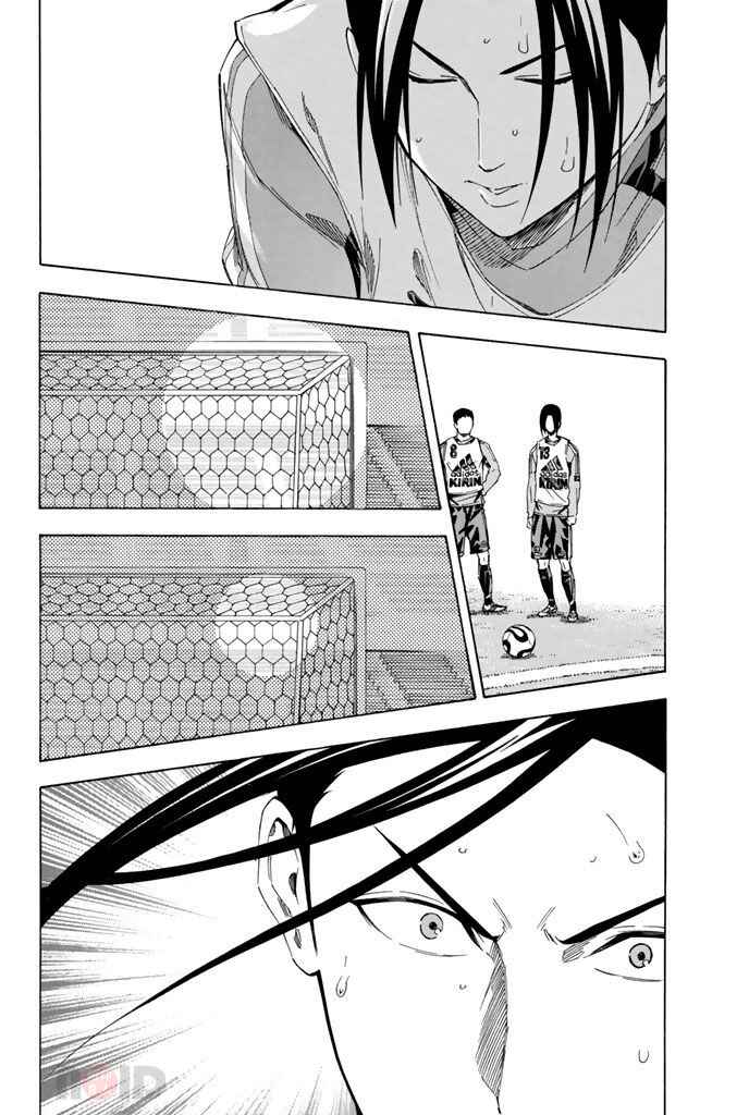 Area no Kishi Chapter 300 - Page 14