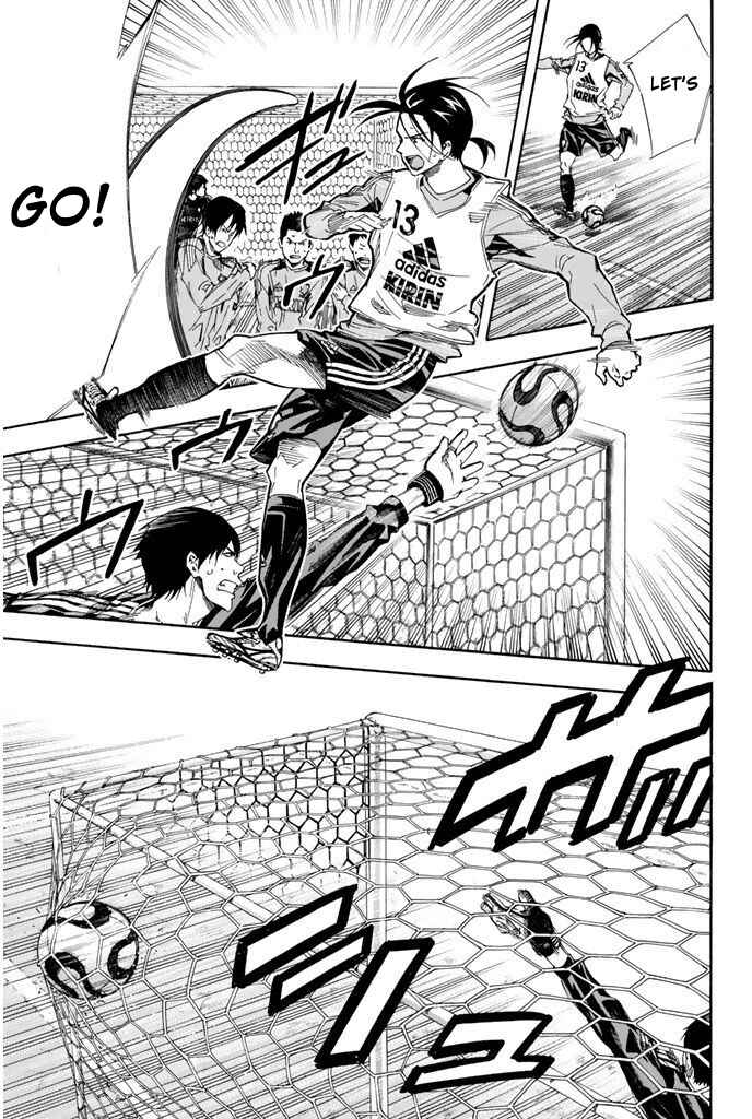 Area no Kishi Chapter 300 - Page 15