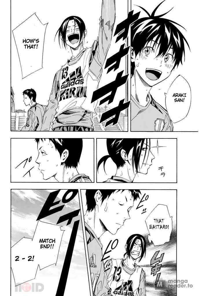 Area no Kishi Chapter 300 - Page 16