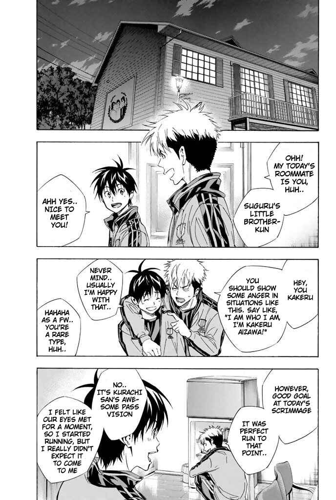Area no Kishi Chapter 300 - Page 17