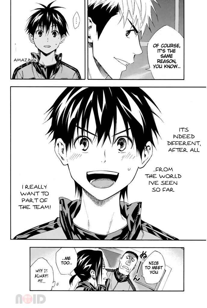 Area no Kishi Chapter 300 - Page 20