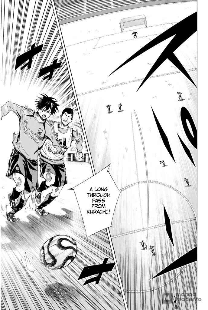 Area no Kishi Chapter 300 - Page 7