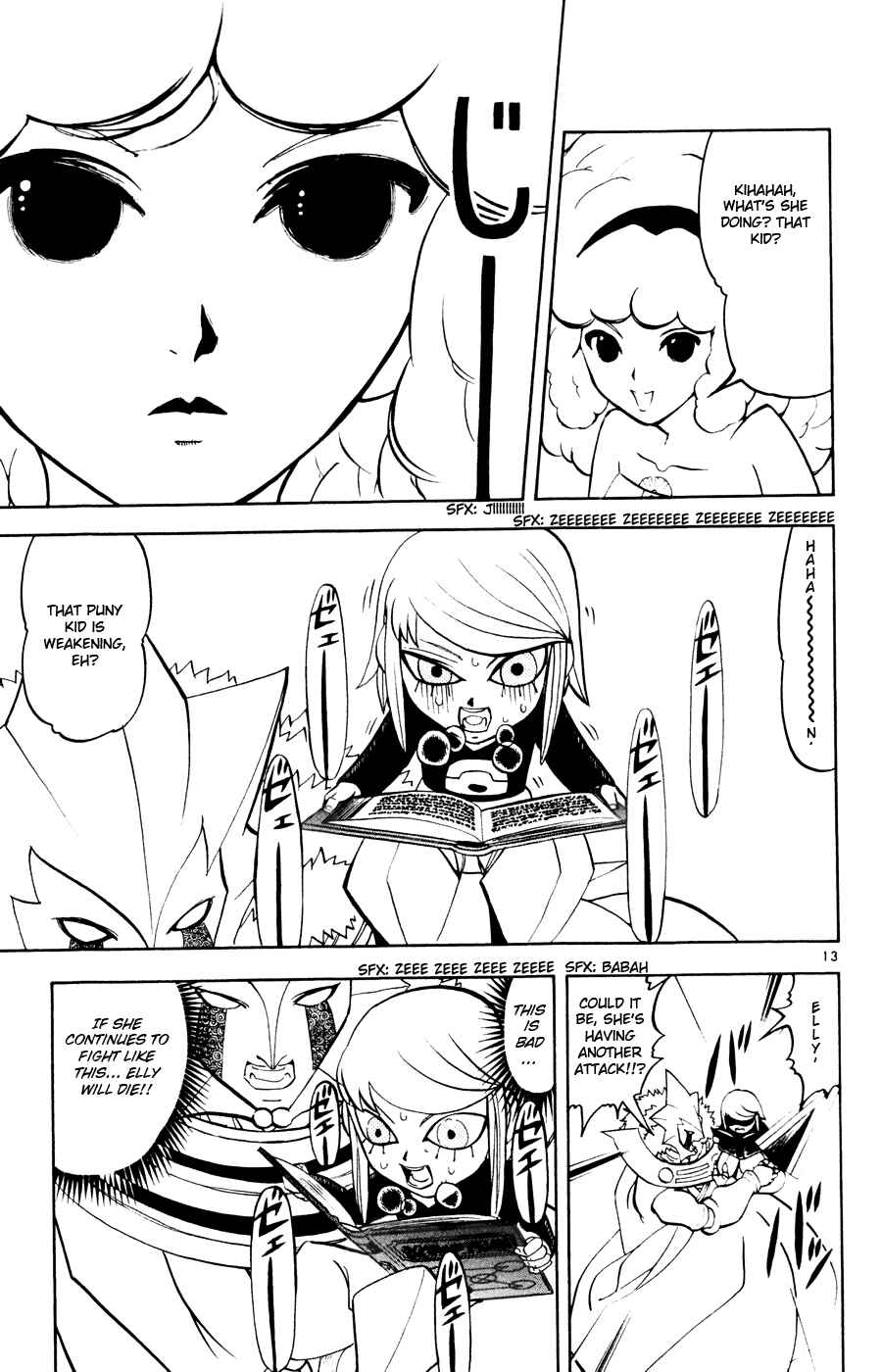 Zatch Bell!! Chapter 281 - Page 13