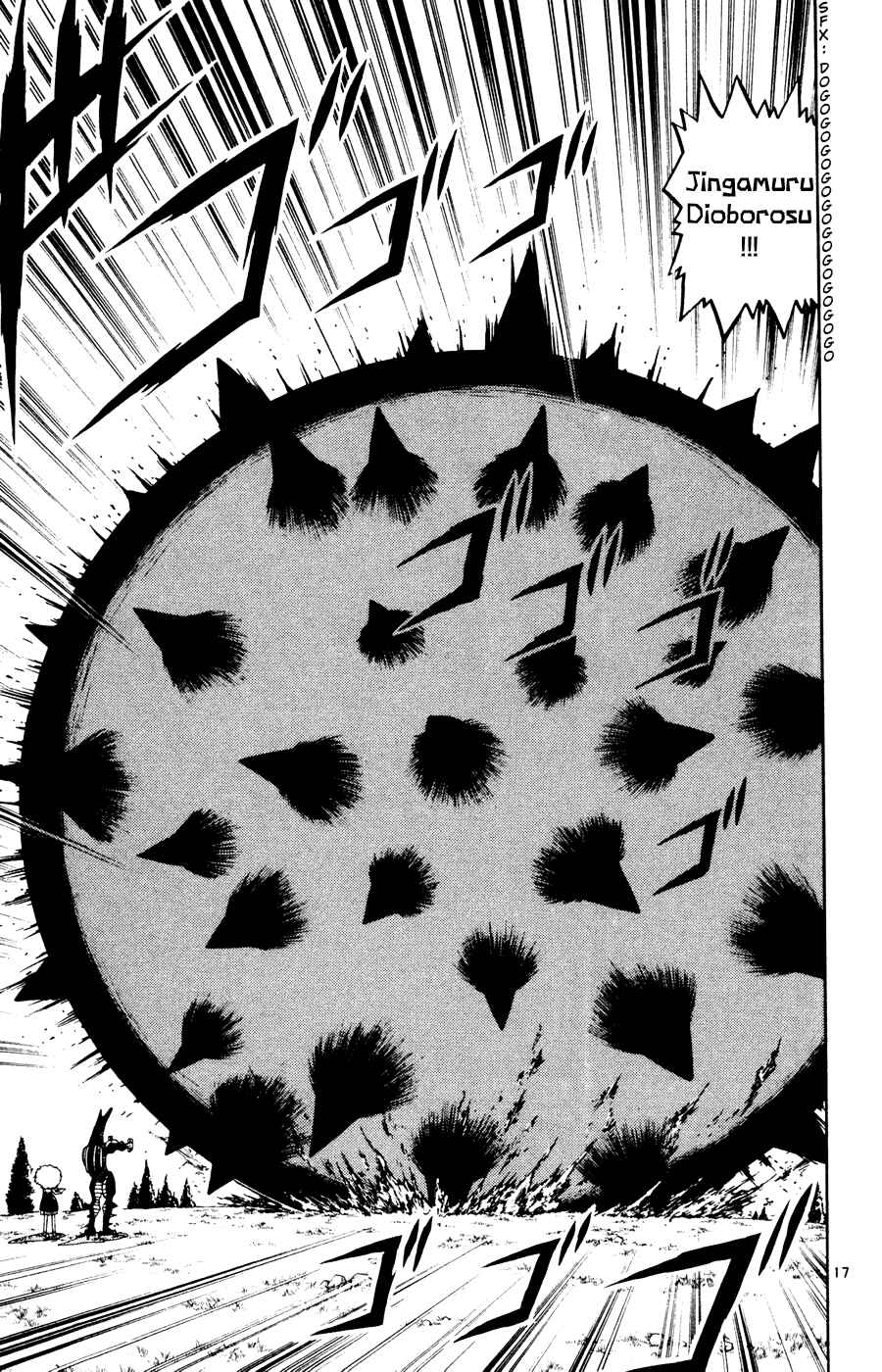 Zatch Bell!! Chapter 281 - Page 17