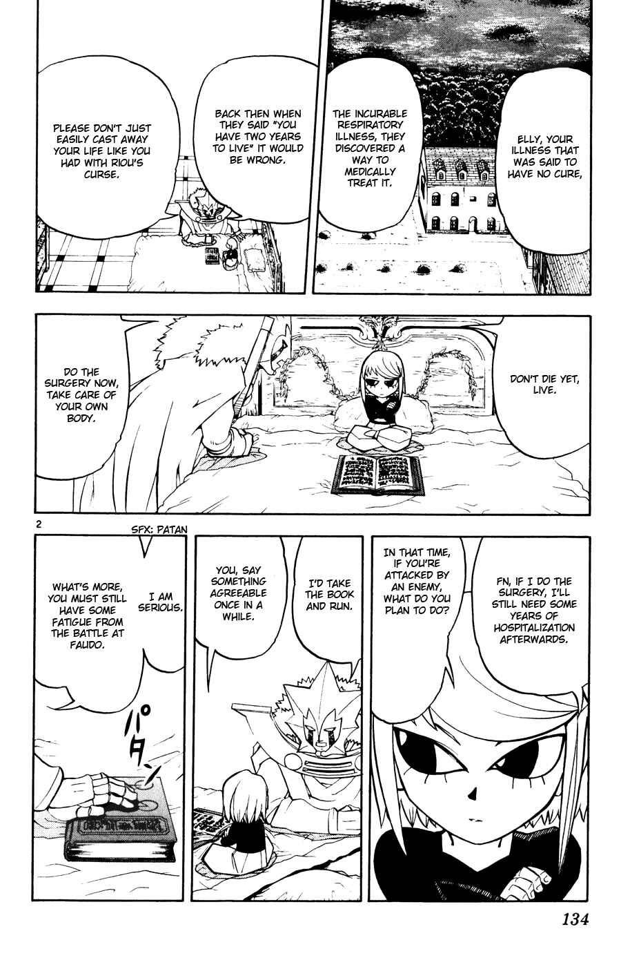 Zatch Bell!! Chapter 281 - Page 2