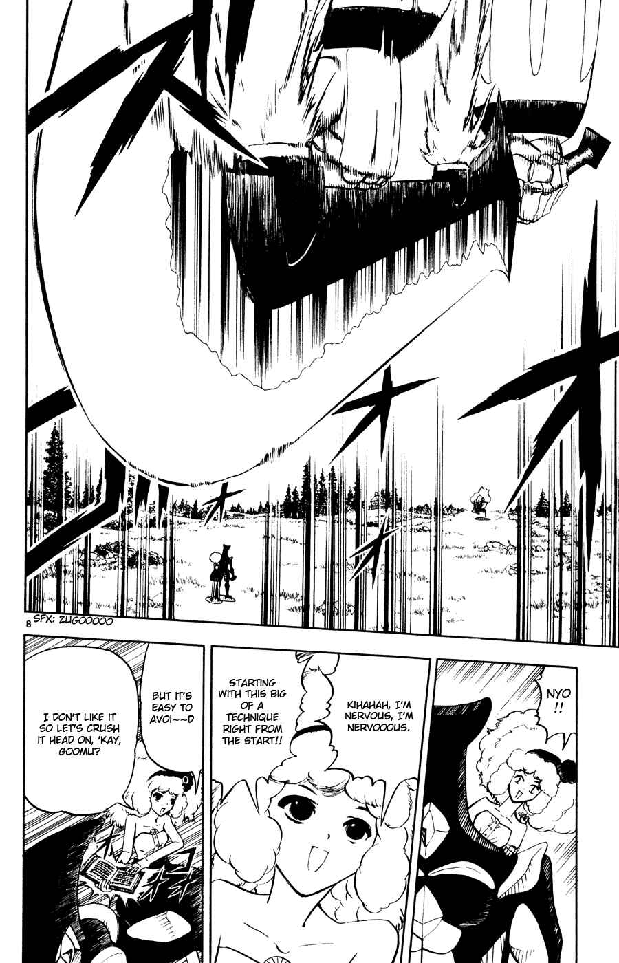 Zatch Bell!! Chapter 281 - Page 8