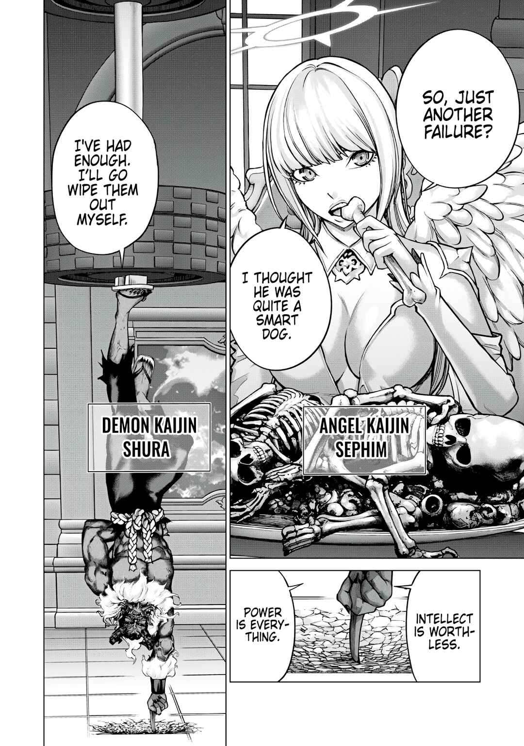 Sentai Taboo Chapter 12 - Page 10