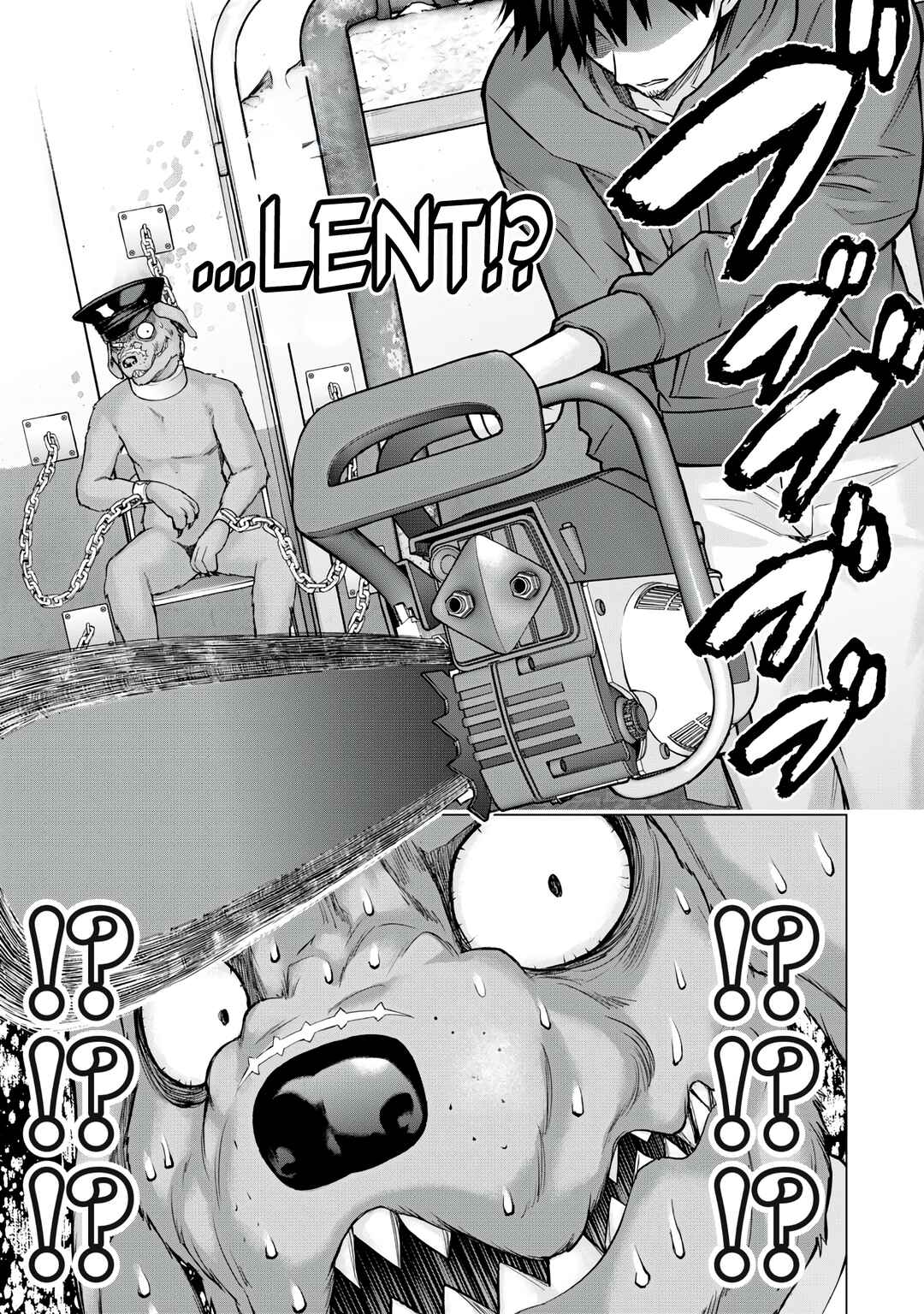 Sentai Taboo Chapter 12 - Page 5