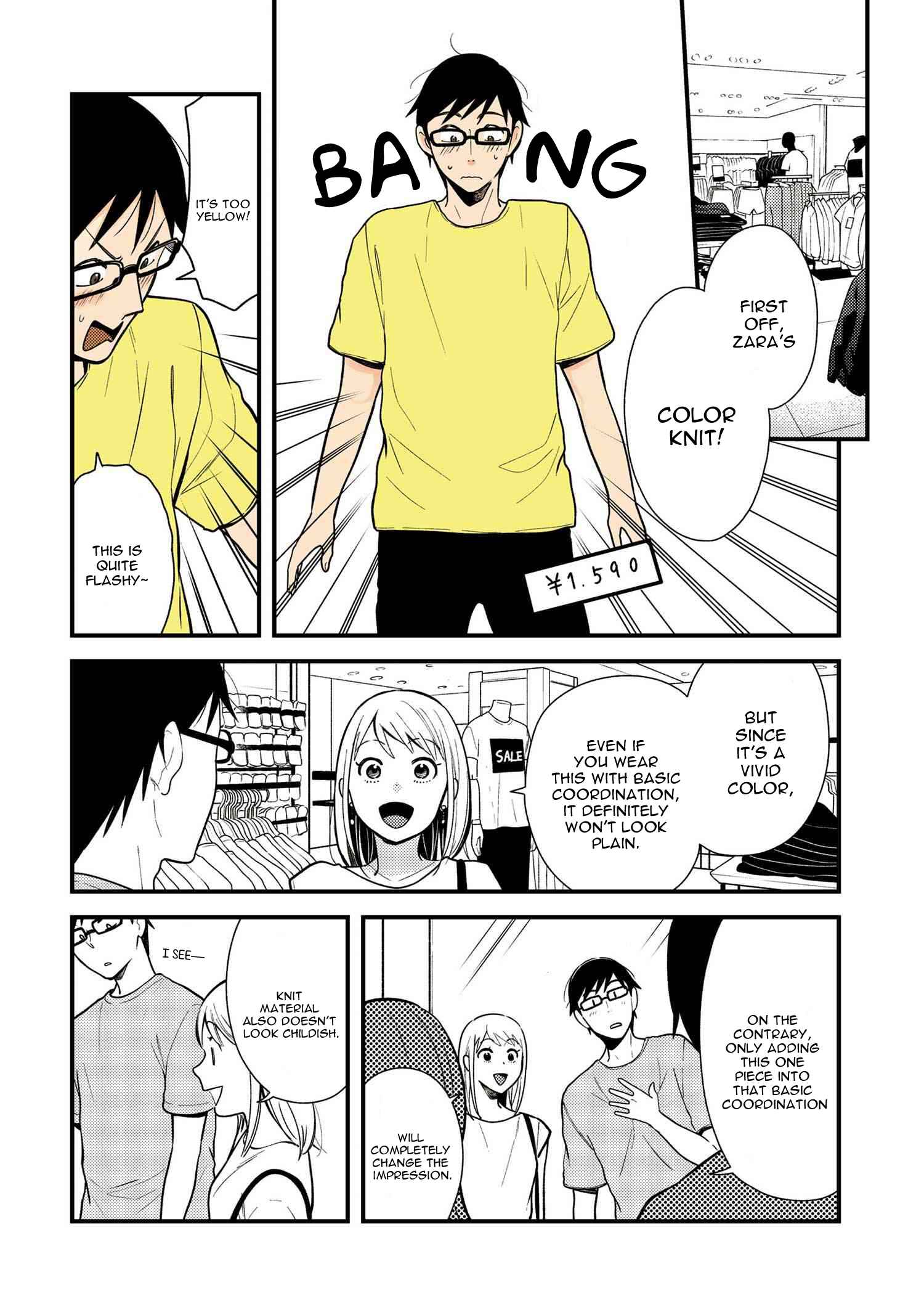 Fuku o Kiru nara Konna Fuu ni Chapter 44 - Page 10