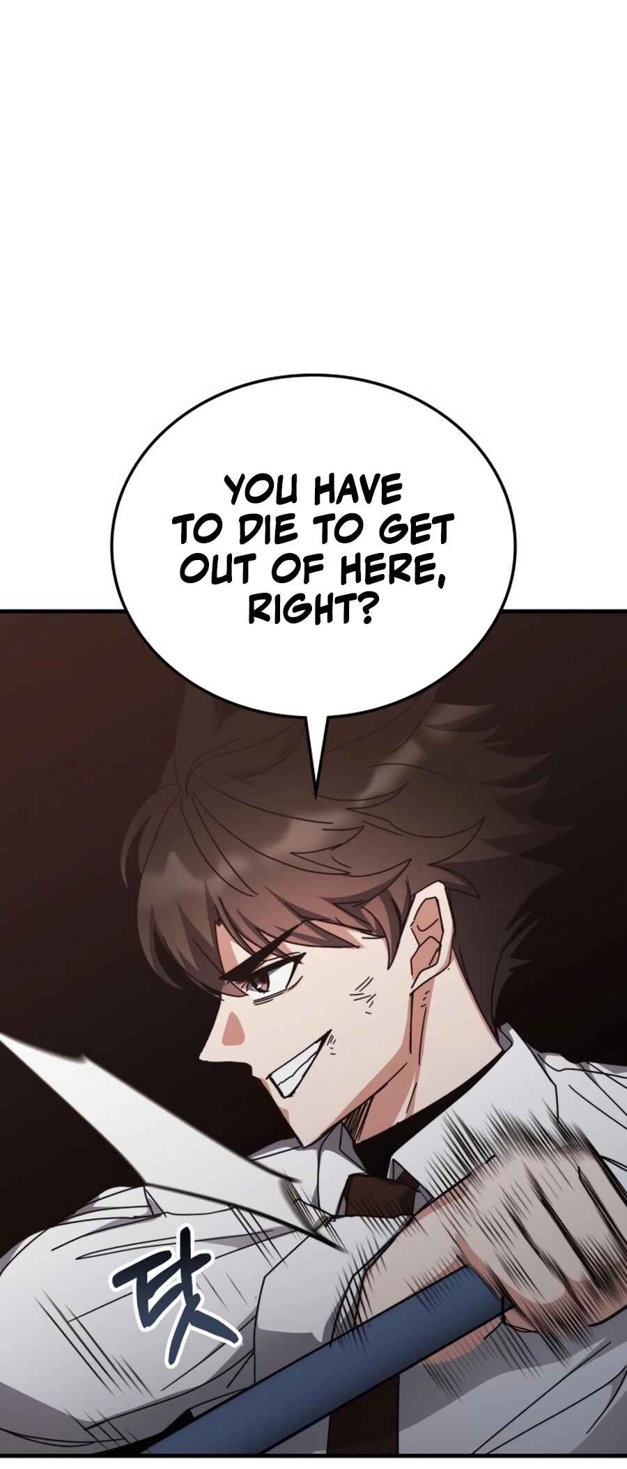 Chowonja Academy ui Sugangsaeng i Doeeotda Chapter 152 - Page 73