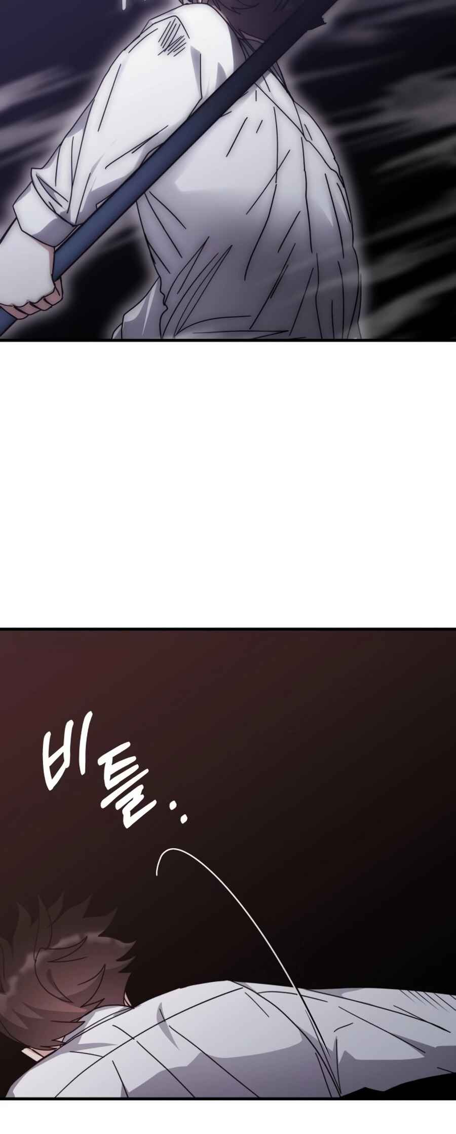 Chowonja Academy ui Sugangsaeng i Doeeotda Chapter 152 - Page 91