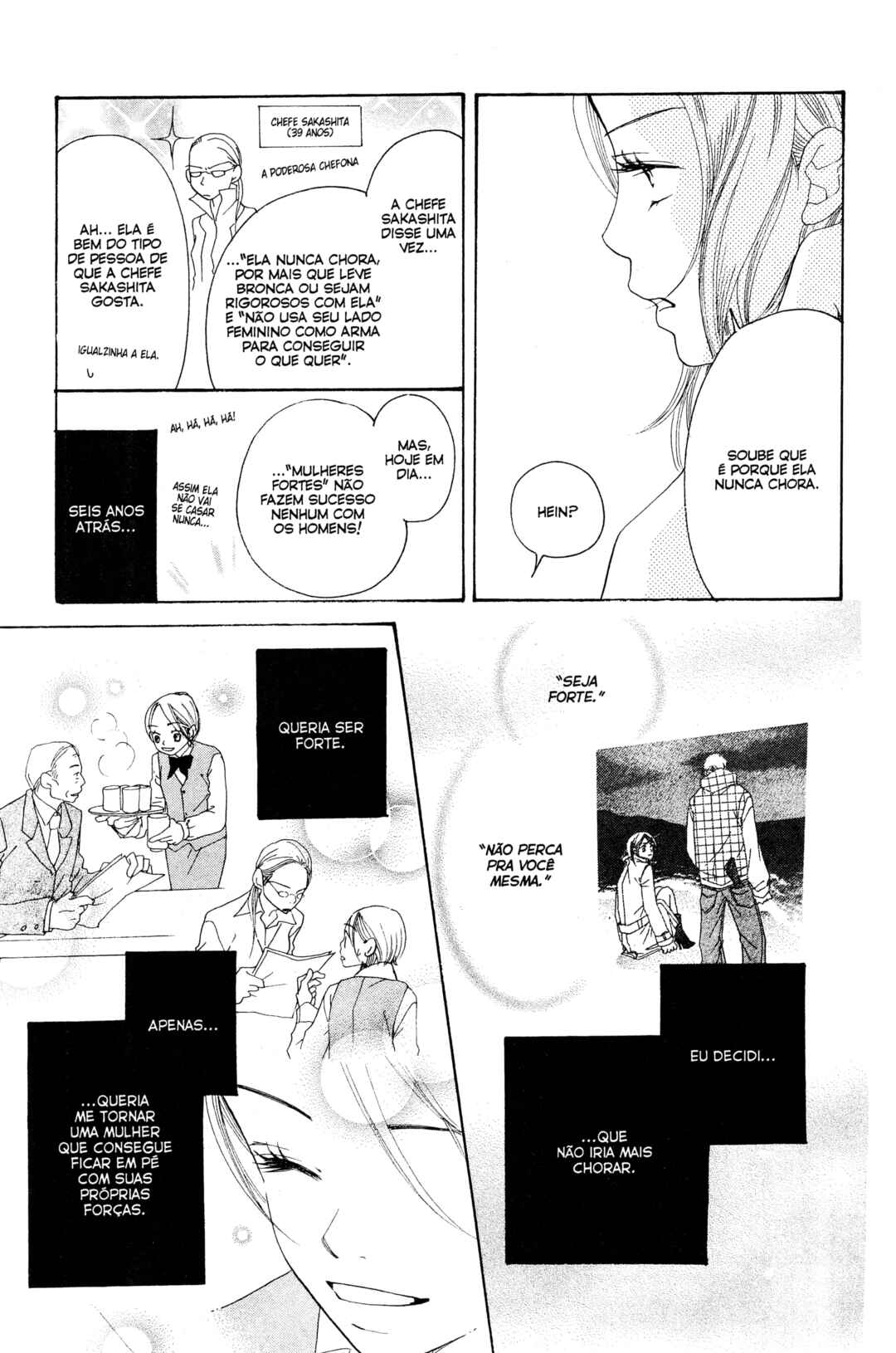 Sunadokei Chapter 14 - Page 11