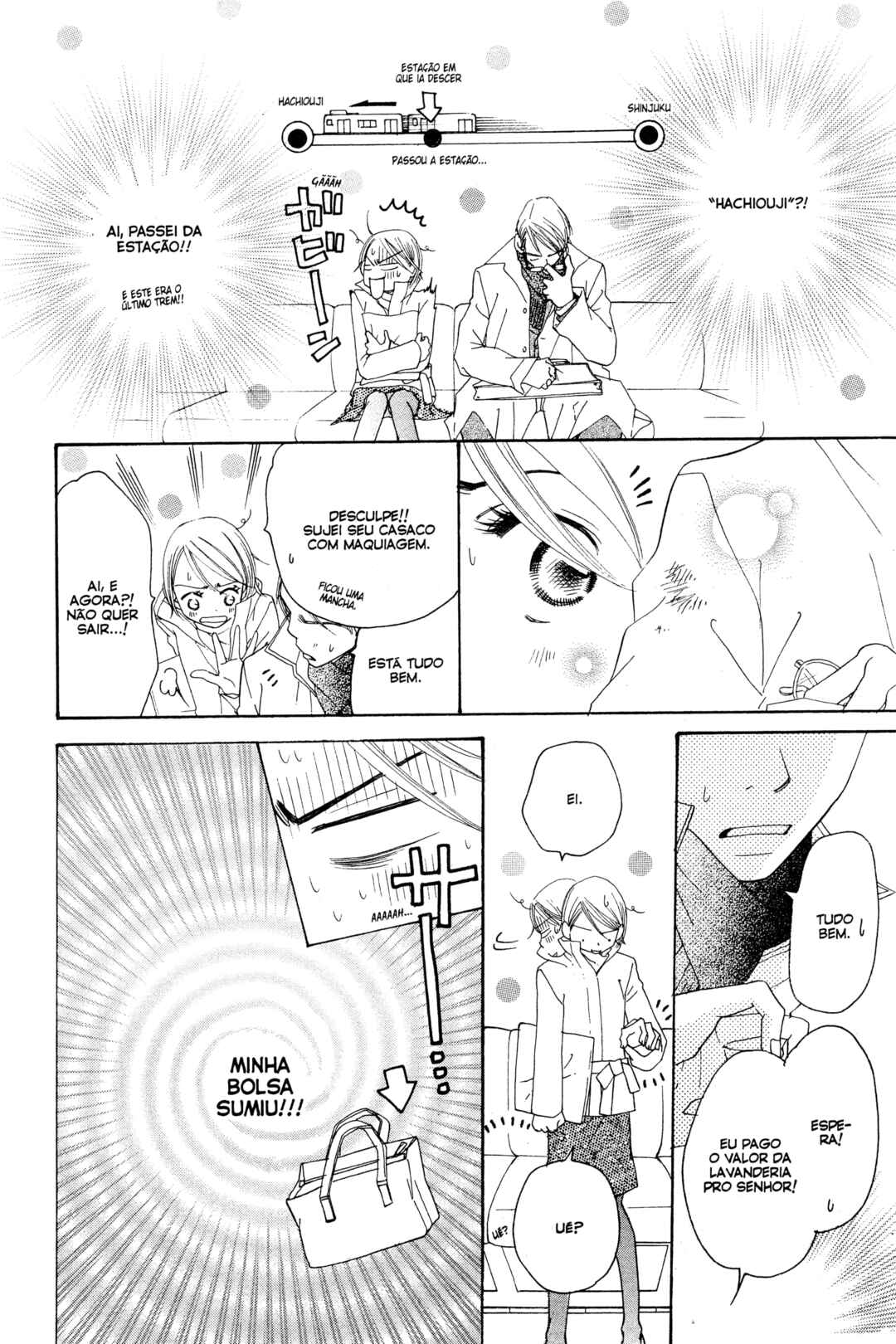 Sunadokei Chapter 14 - Page 16