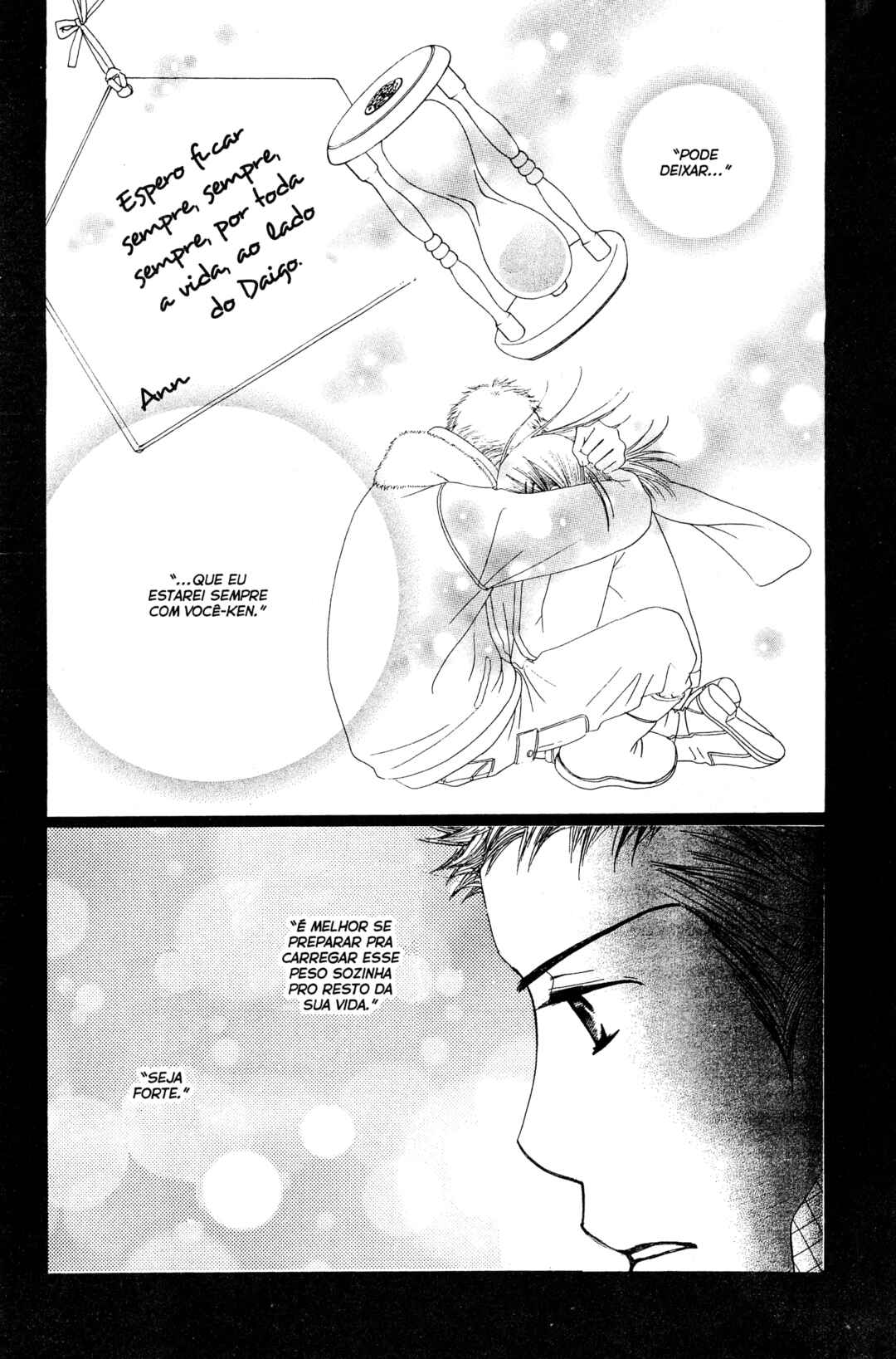 Sunadokei Chapter 14 - Page 3