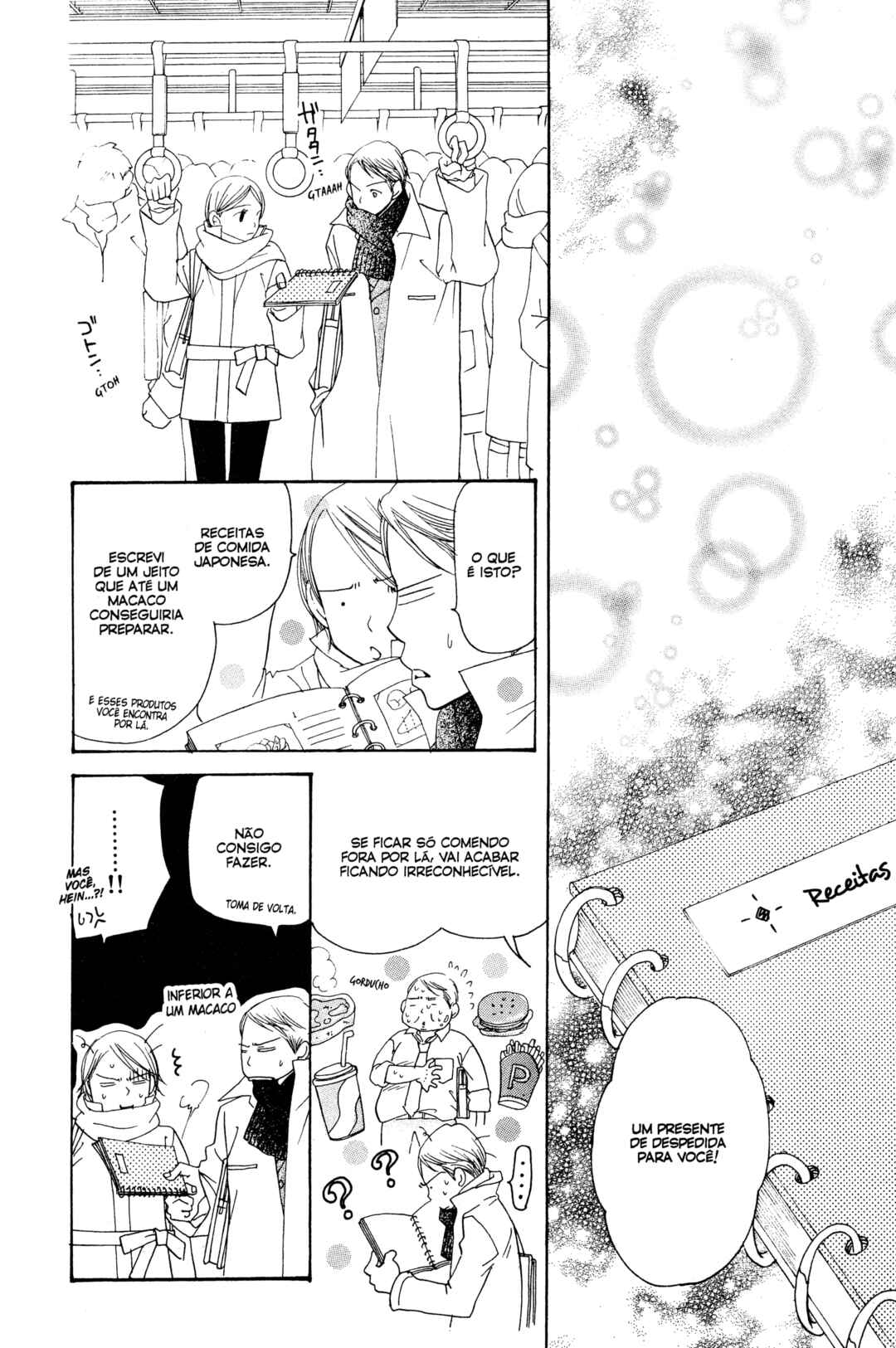 Sunadokei Chapter 14 - Page 32