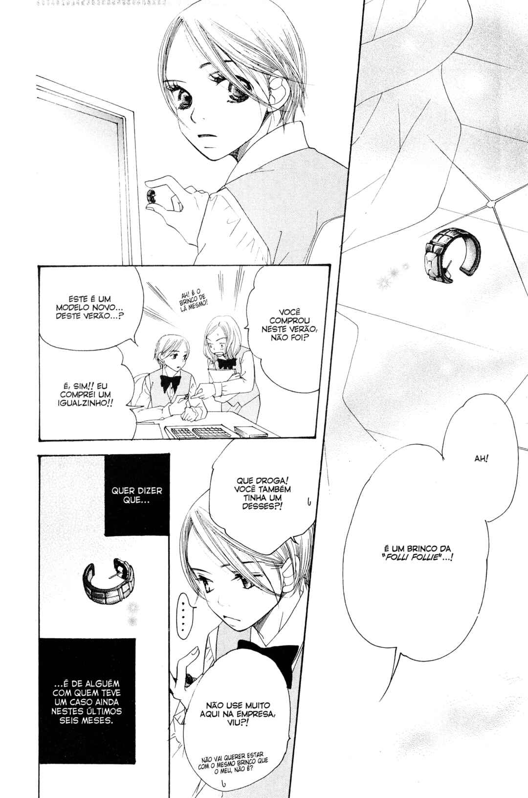 Sunadokei Chapter 14 - Page 42