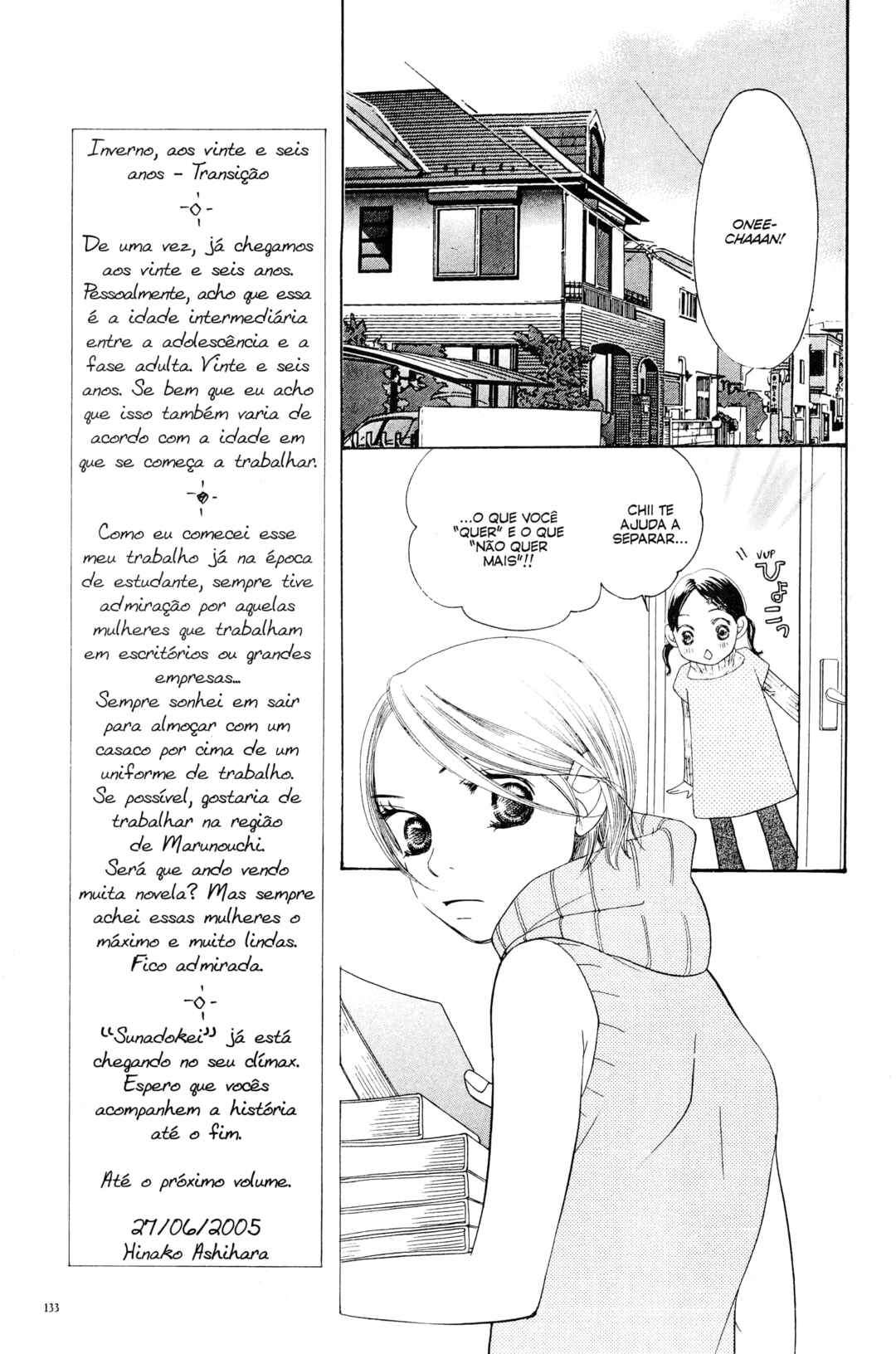 Sunadokei Chapter 14 - Page 47