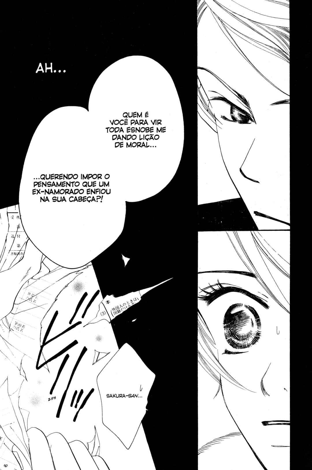 Sunadokei Chapter 14 - Page 65