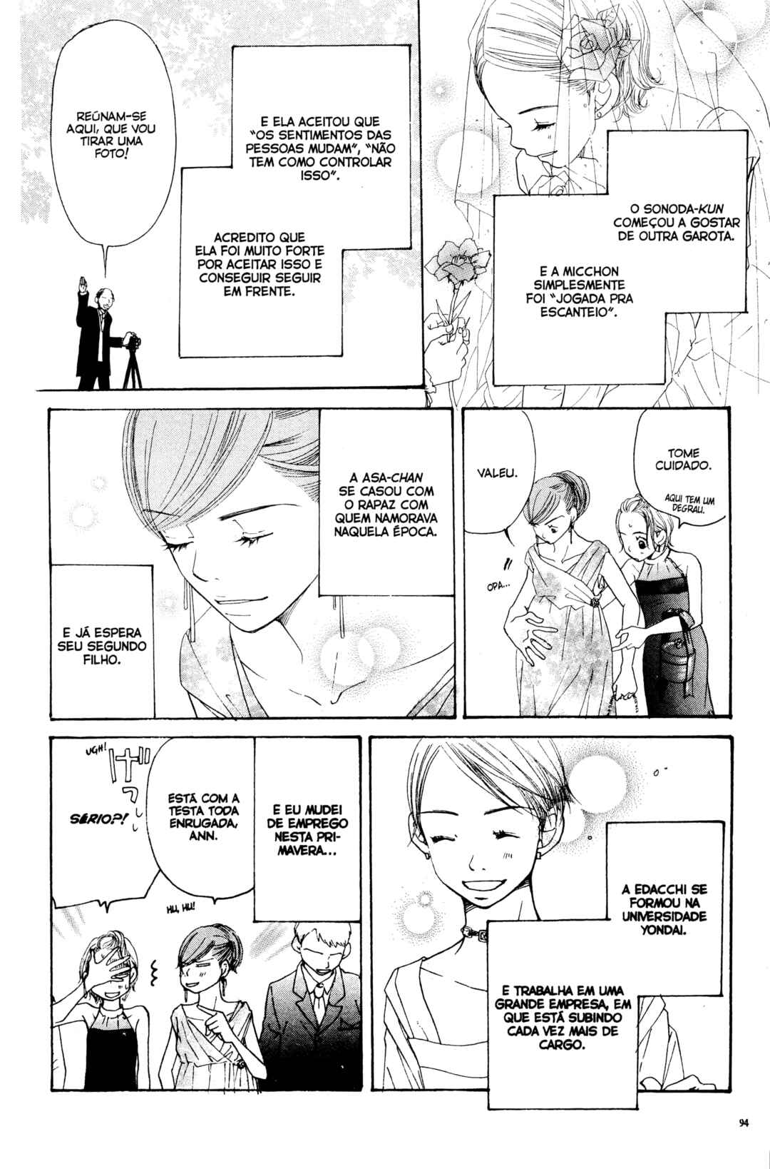 Sunadokei Chapter 14 - Page 8