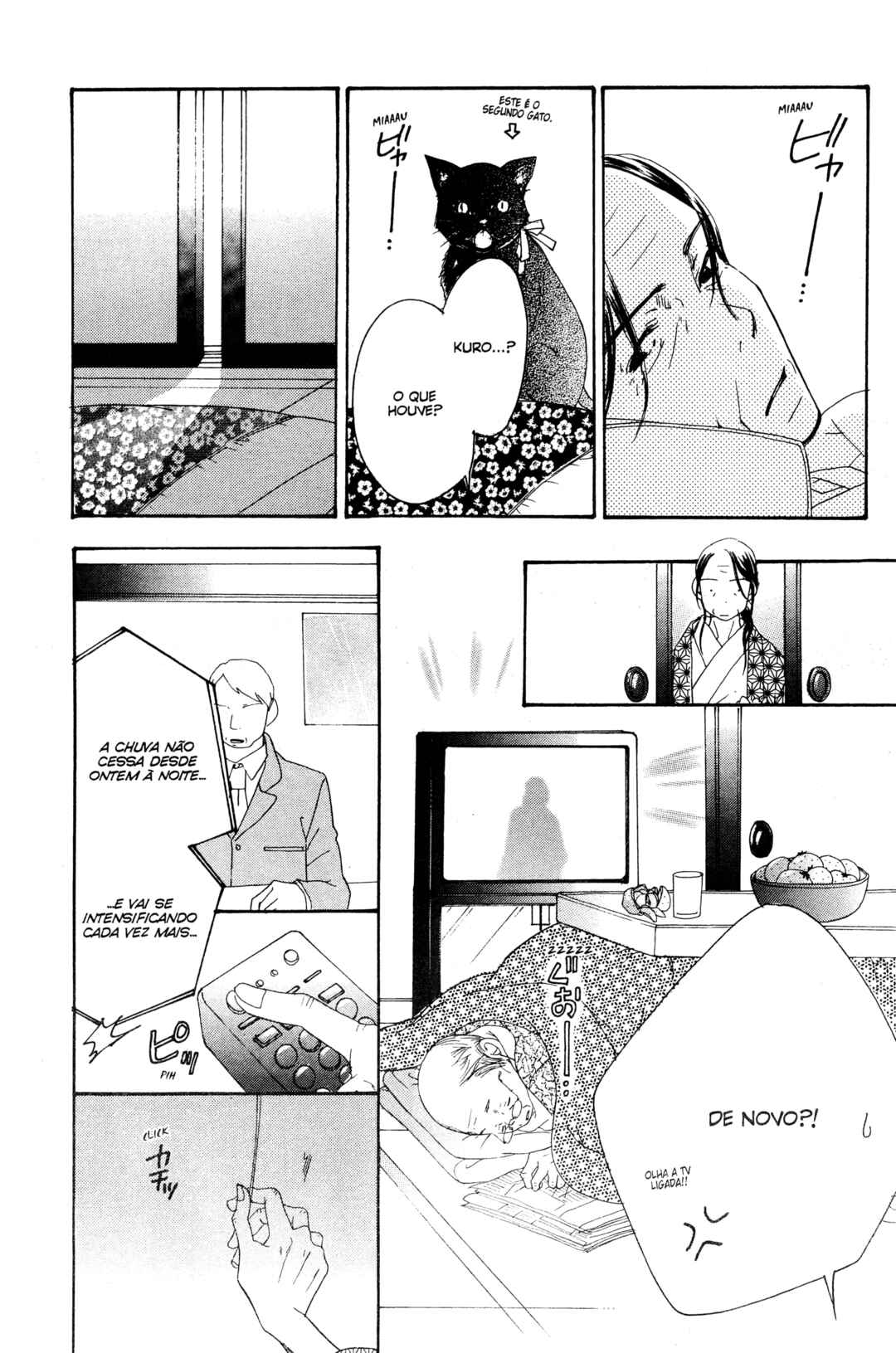 Sunadokei Chapter 14 - Page 91