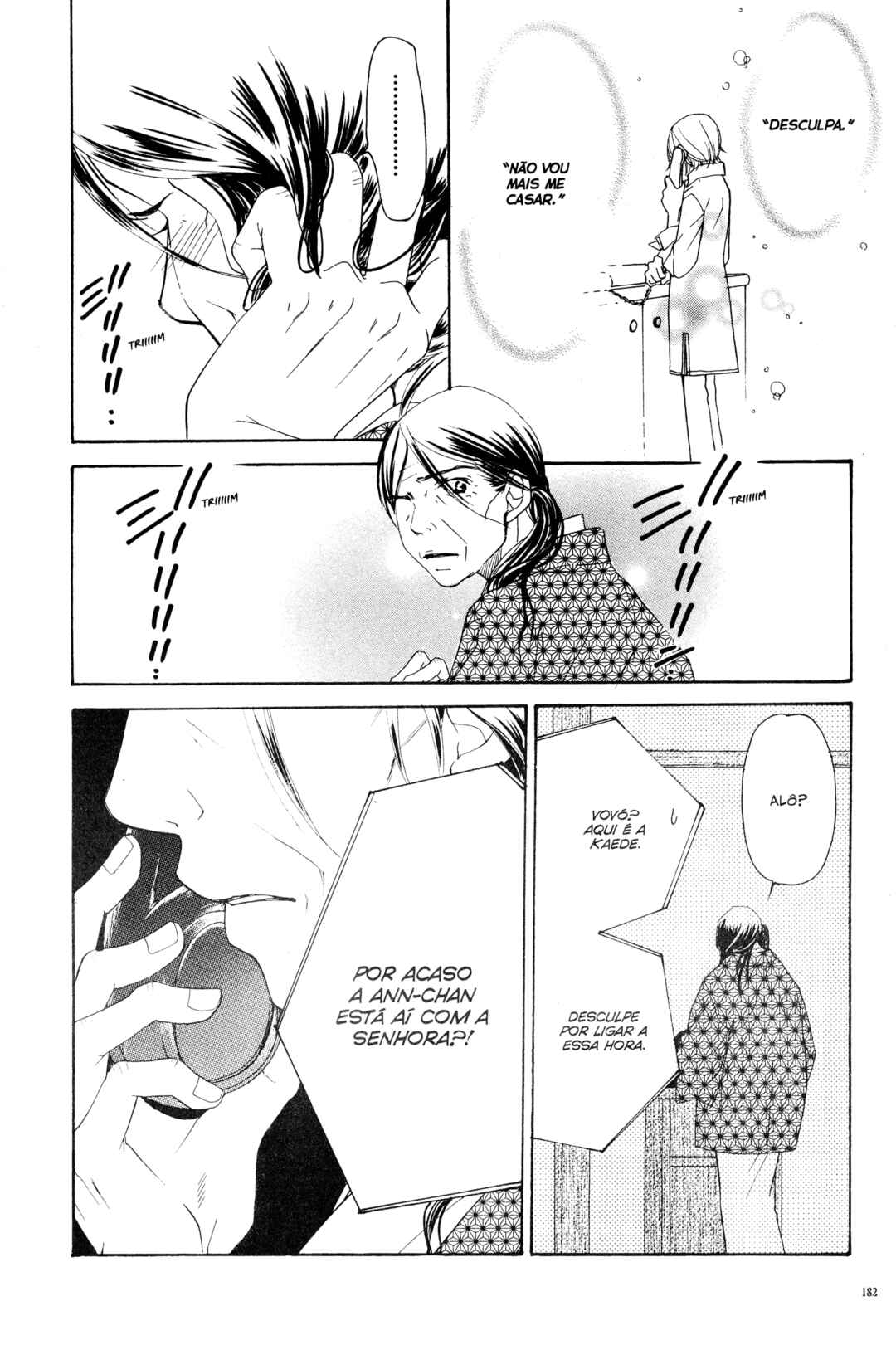 Sunadokei Chapter 14 - Page 93